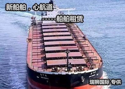 船舶类型与船舶种类